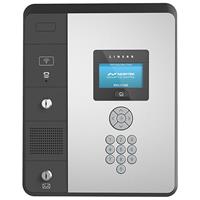 Systemy wejść telefonicznych